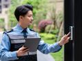 瑞森生活服务港股落幕，成首家被强制退市的物业服务企业
