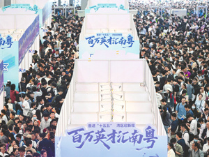 58同城发布一季度人才流动数据：企业招聘需求环比增超12% 外卖骑手成春招热门