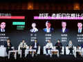 老板“卷”IP、AI落地遇数据坎、出海从可选项变必答题，餐饮业叩问下一个五年路在何方？