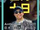 82557253.thumb_hs