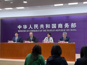 广交会即将开幕 商务部：采购商预登记人数同比增长20%，中东客商参会意愿仍然强烈