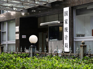 3月PPI同比回正！芯片产业链价格上涨，光纤制造出厂价格同比涨幅达76.1%！专家解读