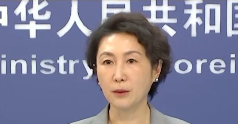 外交部：美国所谓“特设委”打压遏制中国已到疯狂程度