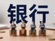 Open-uri20260410-38-14prf9j.thumb_hs