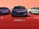 Open-uri20260410-26-49etg1.thumb_hs