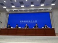 内蒙古自贸试验区如何探索差异化发展？内蒙古自治区商务厅答每经问：考虑打造联通内外的重要贸易节点、畅通向北开放国际大通道⋯⋯