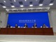 Open-uri20260410-17-8v6njk.thumb_hs