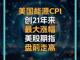 58867526.thumb_hs