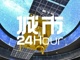 Open-uri20260410-26-k0bwyy.thumb_hs