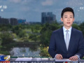 央媒看成都｜织就城市绿网 四季绿意常在