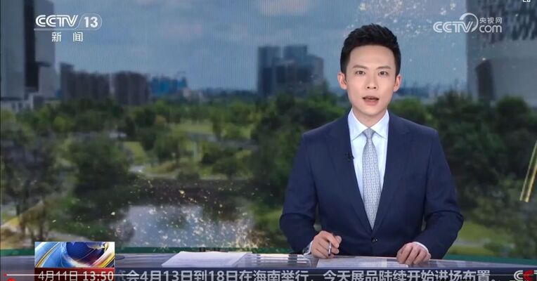央媒看成都｜鼓励“找茬”随手拍 公园城市要共治