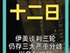 18367835.thumb_hs