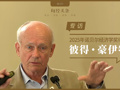 专访诺奖经济学家彼得・豪伊特：AI难帮到CEO，却能救普通人，但你要做好一生多次转岗的准备