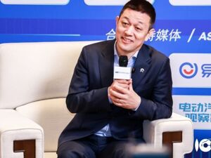 蔚来李斌：电芯规格标准化和芯片归一化至少能为行业降本千亿元