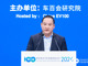 Open-uri20260412-23-1xknfmz.thumb_hs