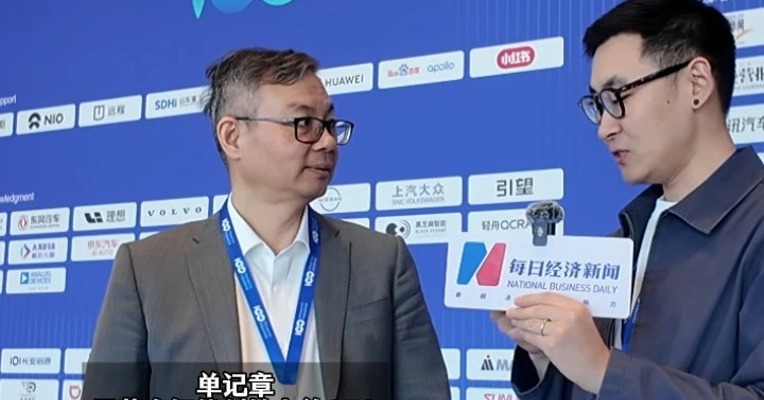 黑芝麻智能单记章：智能驾驶，既要性能更要安全 
