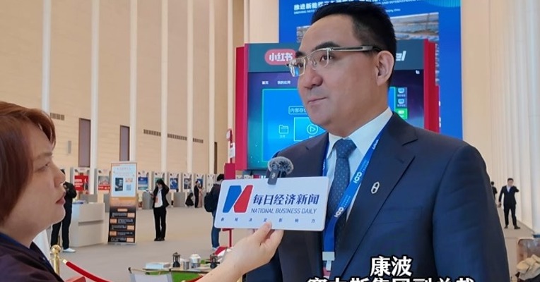 赛力斯康波：中国汽车出海势在必行 现在是最好的时机