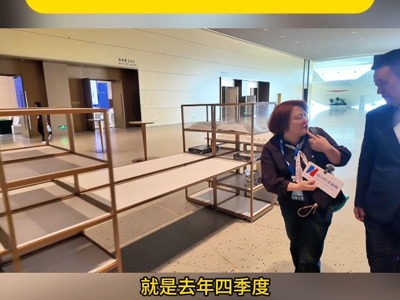 44514064.thumb_mb
