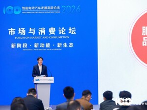 “三电”放开第三方维修 途虎养车总裁胡晓东：市场需求比预想的还要猛