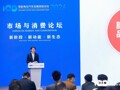 “三电”放开第三方维修 途虎养车总裁胡晓东：市场需求比预想的还要猛