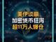 23016778.thumb_hs
