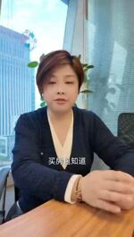 上海浦东森兰航荟名庭，效果图≠兑现？