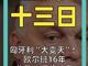 95373713.thumb_hs