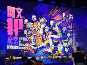 12万部AI漫剧陷入存量厮杀，破亿率不足0.12%！这家公司砸出1亿元、签约千名“AI导演”能否破局？