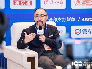 智驾芯片竞争已进入“终局”，黑芝麻智能CMO杨宇欣预判：仅第三方独立供应商能站稳脚跟