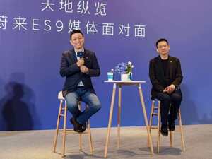 不做MPV、不卷同类9系！蔚来李斌：今年的经营目标是“全年盈利”
