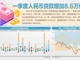 Open-uri20260413-23-13l4731.thumb_hs