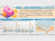 Open-uri20260413-29-vsomgi.thumb_hs