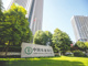 Open-uri20260413-26-1jvjzhx.thumb_hs