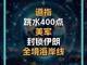 83437617.thumb_hs