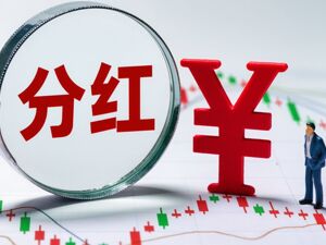 “90后”掌舵！卓兆点胶业绩“V 型”反转，营收同比增超200%，分红方案出炉