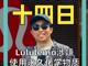 37550525.thumb_hs