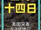 28768274.thumb_hs