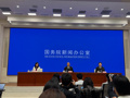 伊朗战事对中国进出口影响如何？海关总署：3月份我国对中东地区进出口由增转降