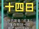 17033636.thumb_hs
