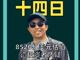57525771.thumb_hs