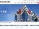 Open-uri20260414-23-16tfbxz.thumb_hs