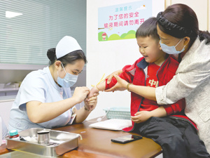 国家医保局答每经问：通过价格引导，有针对性促进分级诊疗