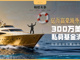 Open-uri20260414-26-1x5p0l3.thumb_hs