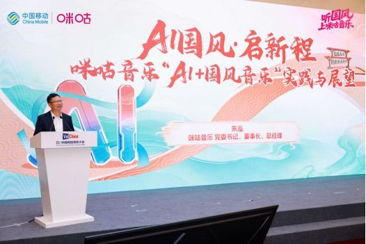 從幾十萬元一首歌到制作費低至兩毛錢，國風(fēng)音樂能否迎來全民“文藝復(fù)興”？