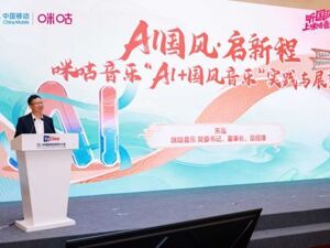 从几十万元一首歌到制作费低至两毛钱，国风音乐能否迎来全民“文艺复兴”？