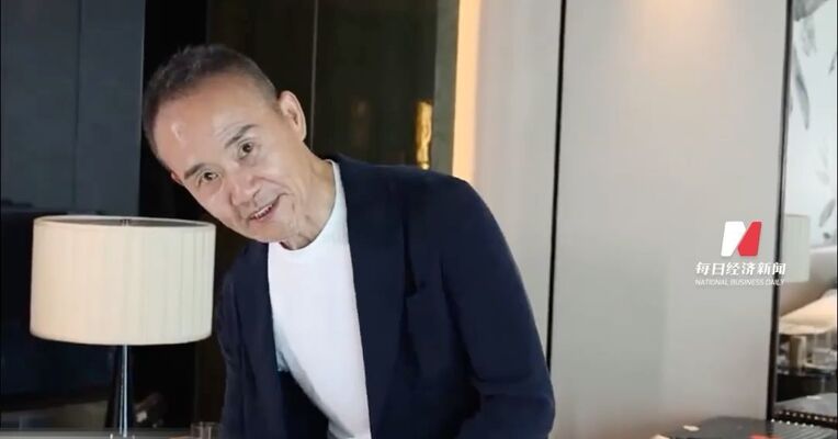 王石方发布律师声明 ： “王石被抓”纯属恶意捏造的谎言