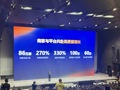 “一张榜单”四分天下！高德扫街榜“一月一城”猛攻 能否撕开美团、抖音本地生活双雄格局？