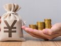 出资1.9亿元占股95%却“放弃”决策权？大众公用：出于合规考虑，有多种机制约束基金管理人