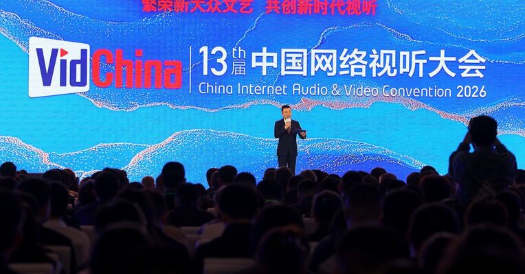 人均单日使用时长129分钟，微短剧使用时长超长视频