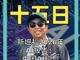 58975040.thumb_hs